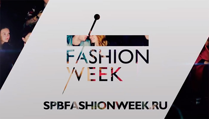 Дизайнеры-участники  St.Petersburg Fashion Week