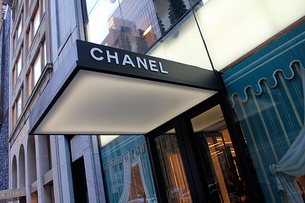 Chanel готов сдаться электронной коммерции